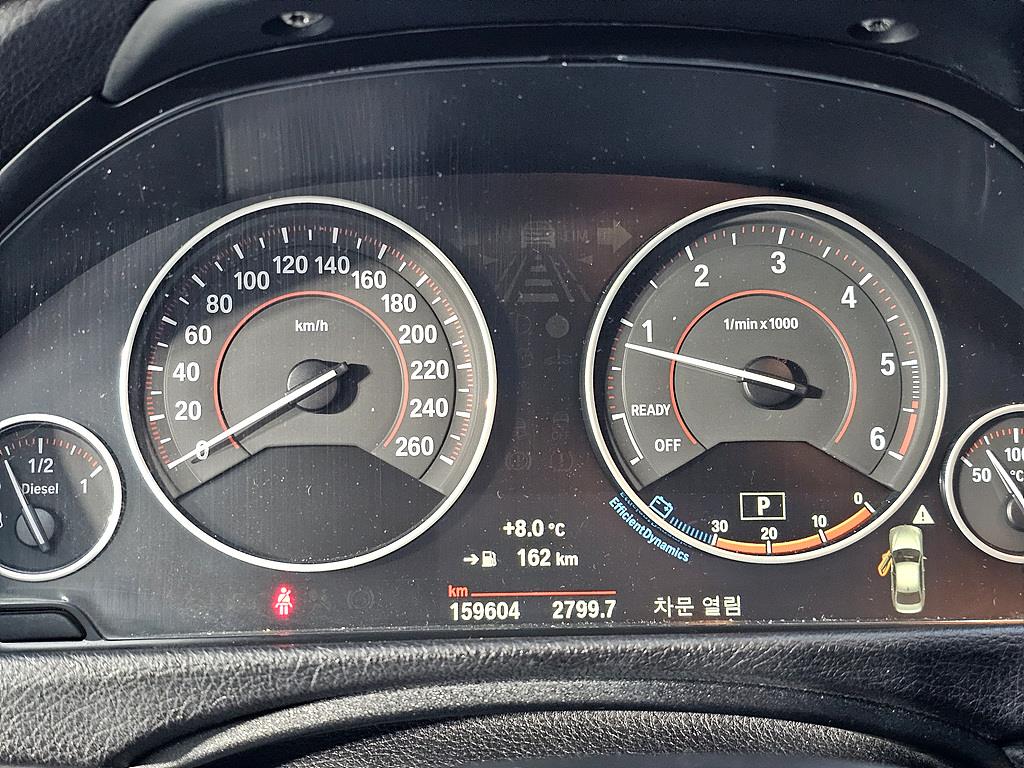 BMW 3 series - Vista 7