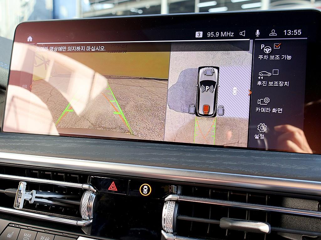 BMW iX3 2022 Gris - Importación desde Corea - HF Imports Iquique - Foto 10