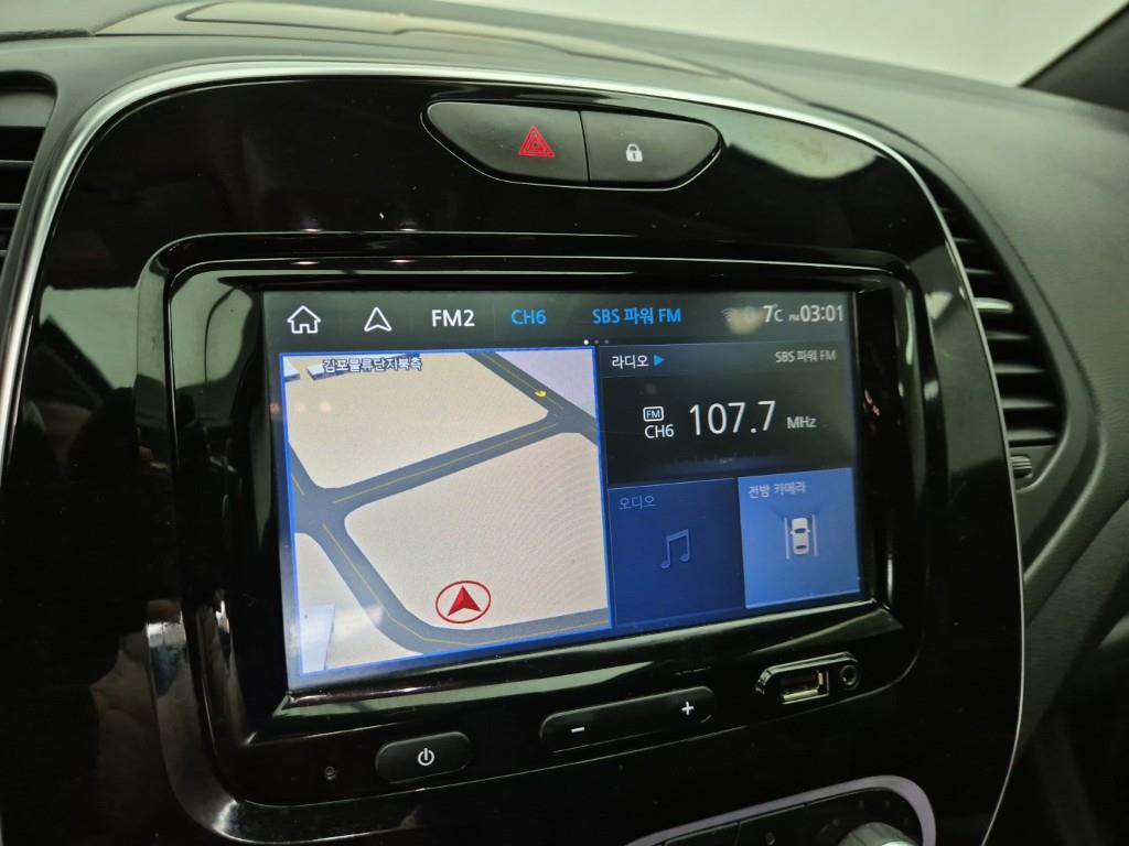 SAMSUNG QM3 2018 Gris - Importación desde Corea - HF Imports Iquique - Foto 14