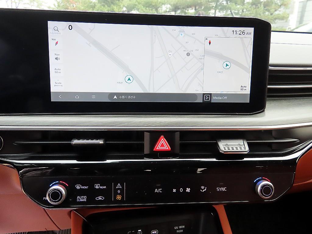 KIA K5 2024 Azul - Importación desde Corea - HF Imports Iquique - Foto 13