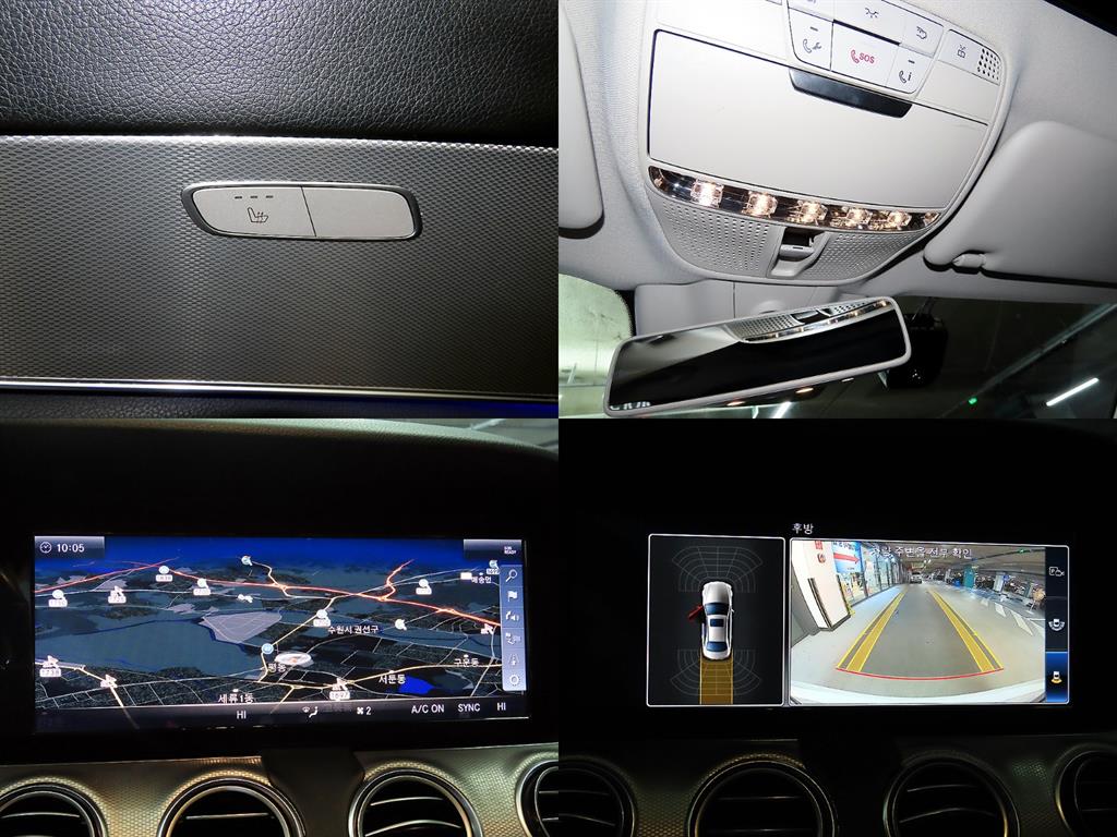 Mercedes Benz E class 2018 - Importación desde Corea - HF Imports Iquique - Foto 18