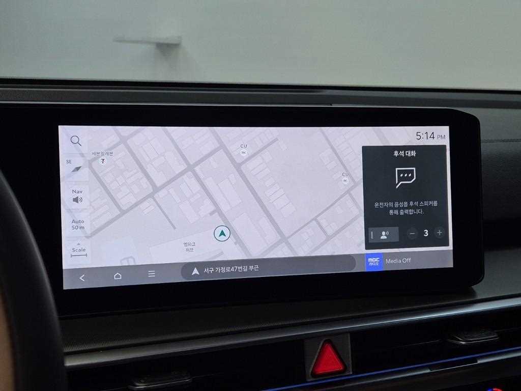 KIA Sorento 2024 Gris - Importación desde Corea - HF Imports Iquique - Foto 13