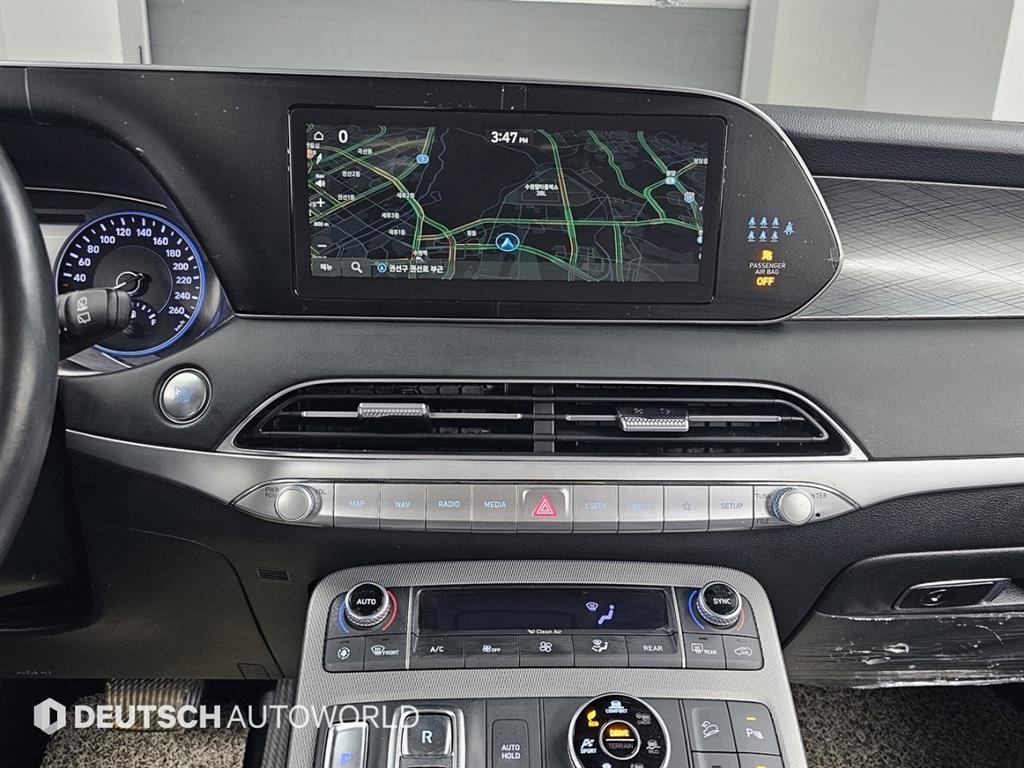 HYUNDAI Palisade 2022 Blanco - Importación desde Corea - HF Imports Iquique - Foto 14