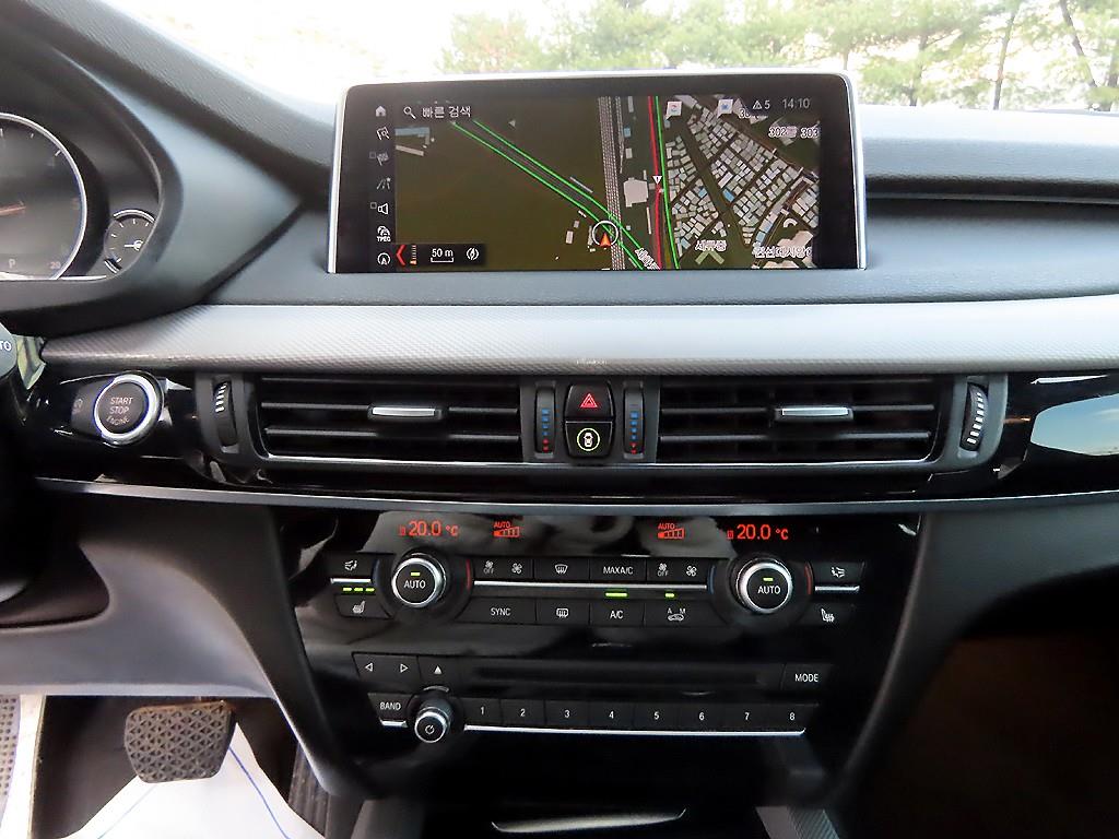 BMW X5 2018 Negro - Importación desde Corea - HF Imports Iquique - Foto 13