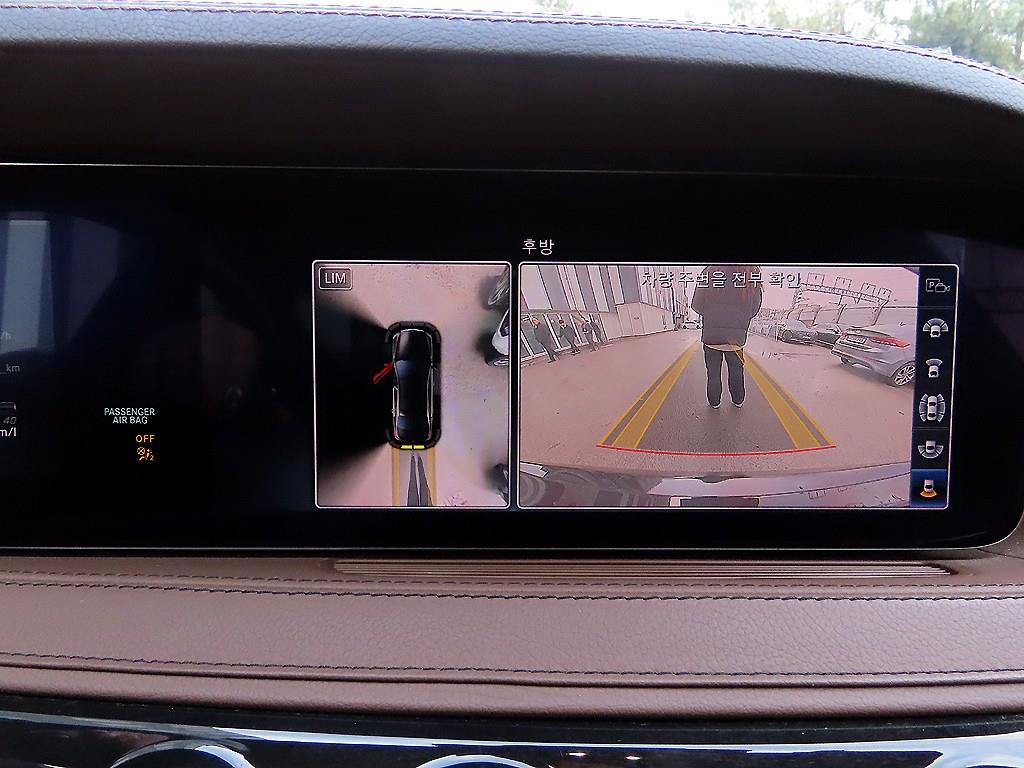 Mercedes Benz S Class 2018 Negro - Importación desde Corea - HF Imports Iquique - Foto 13