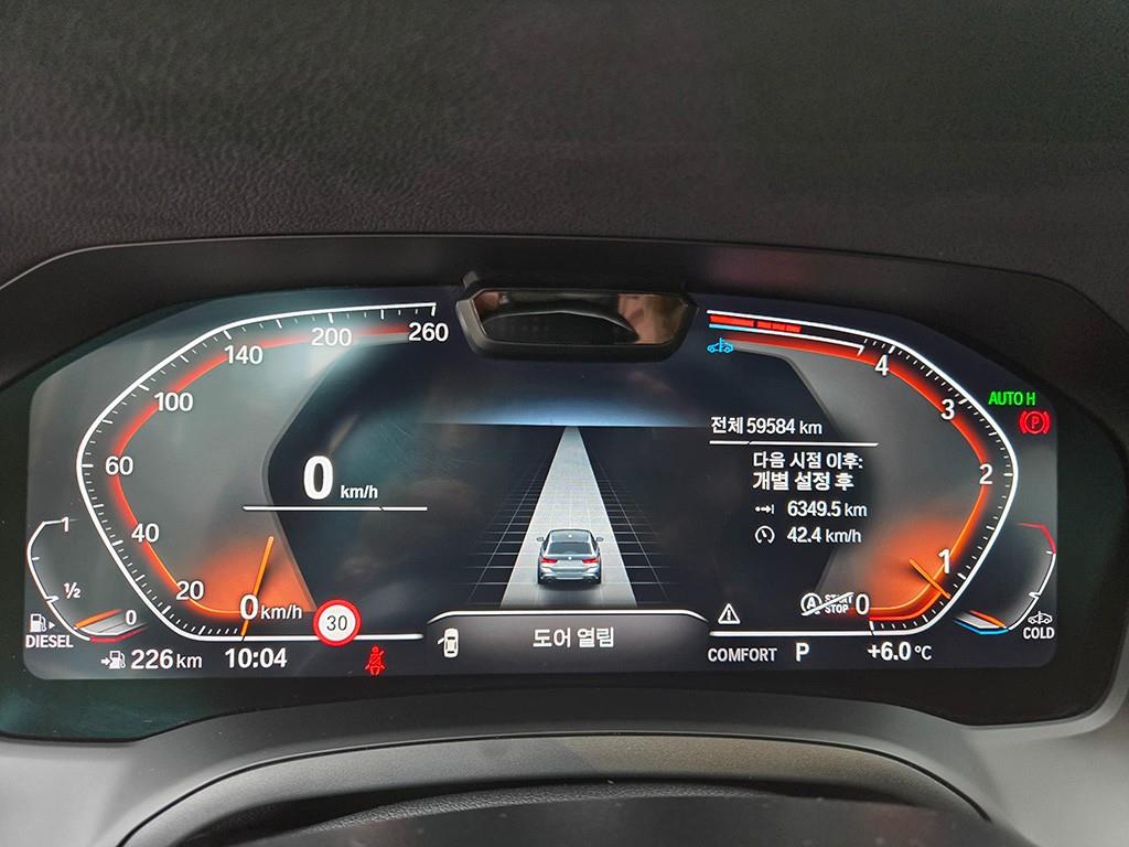 BMW 3 series - Vista 8