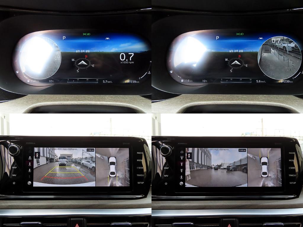 KIA K5 2020 Blanco - Importación desde Corea - HF Imports Iquique - Foto 18