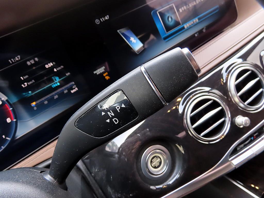 Mercedes Benz S Class - Vista 10