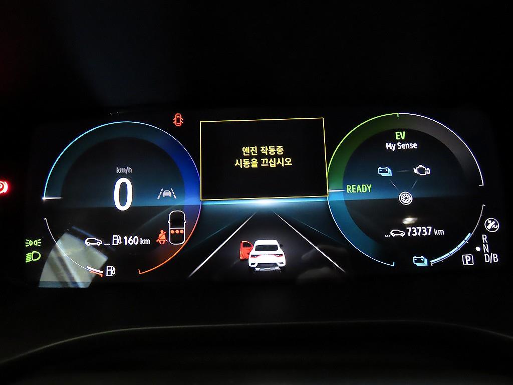 SAMSUNG XM3 - Vista 9