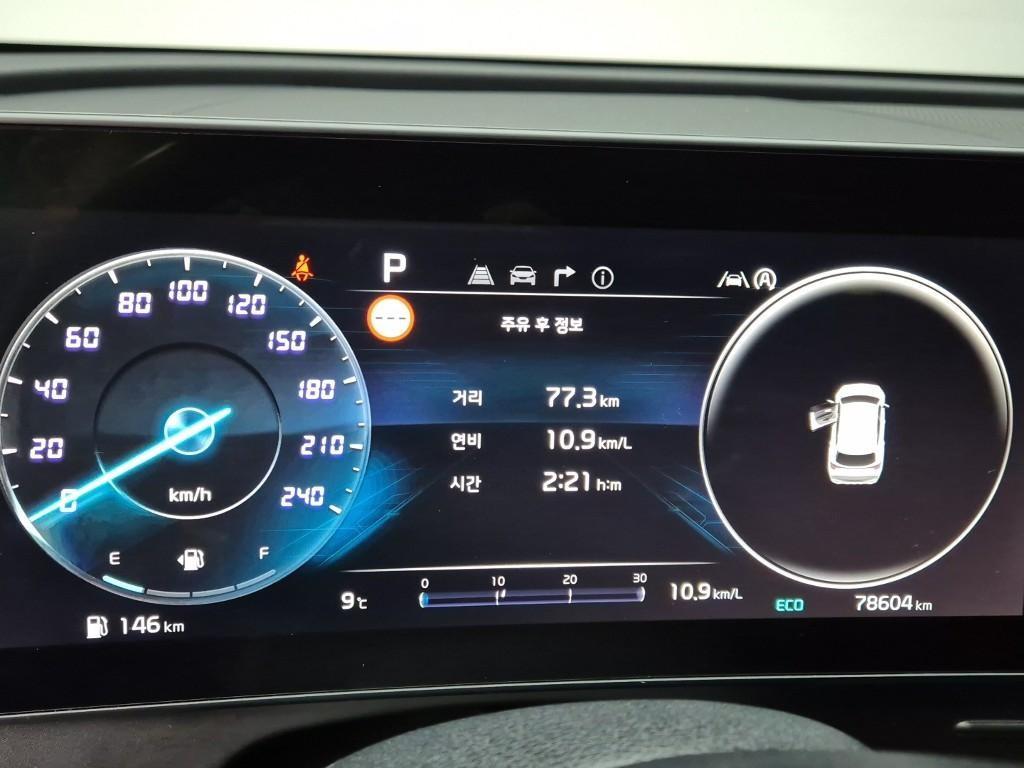 KIA Sportage - Vista 6