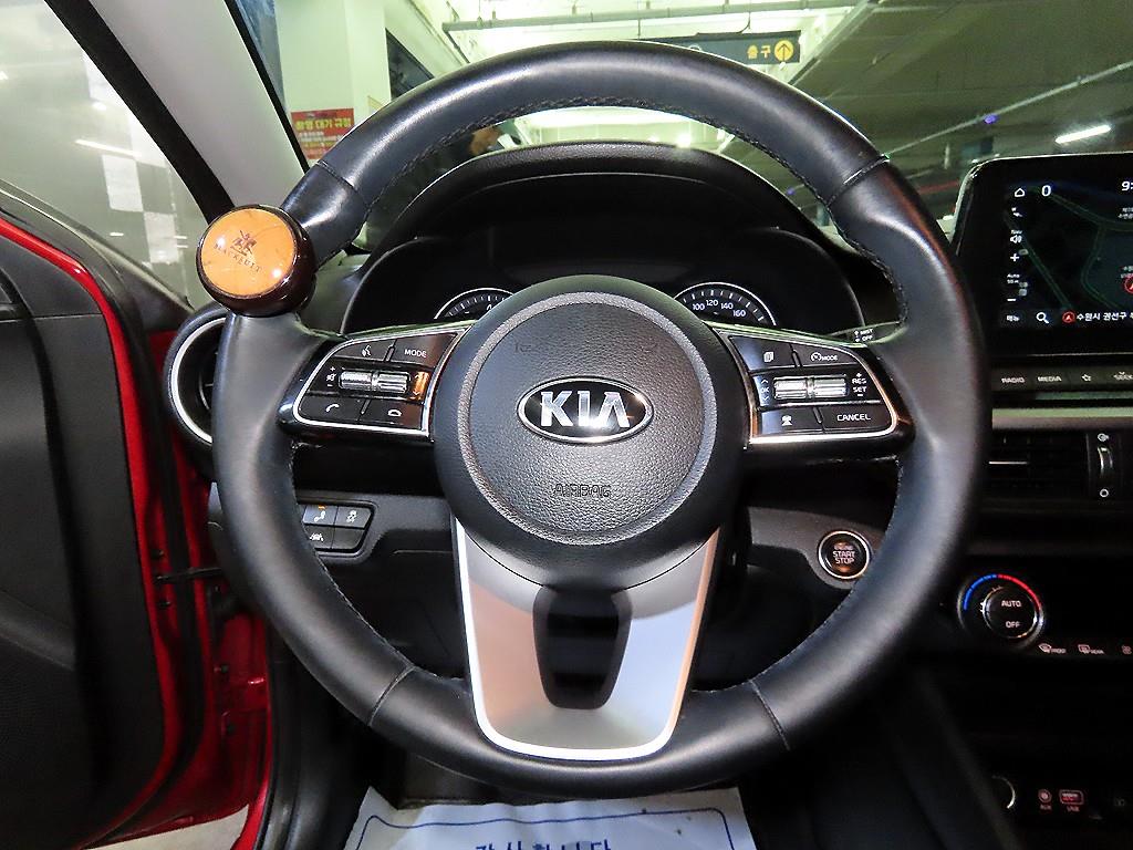 KIA K3 - Vista 8