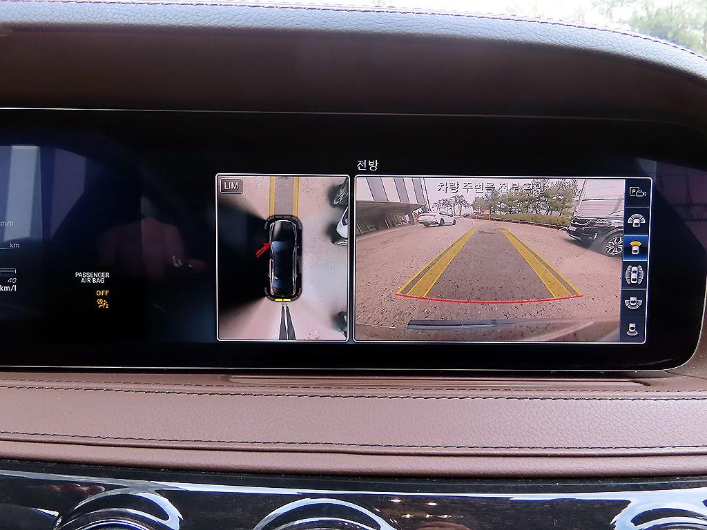 Mercedes Benz S Class 2018 Negro - Importación desde Corea - HF Imports Iquique - Foto 14