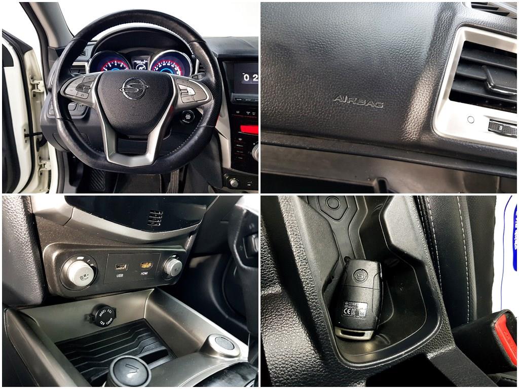 Ssangyong Tivoli 2016 Blanco - Importación desde Corea - HF Imports Iquique - Foto 18