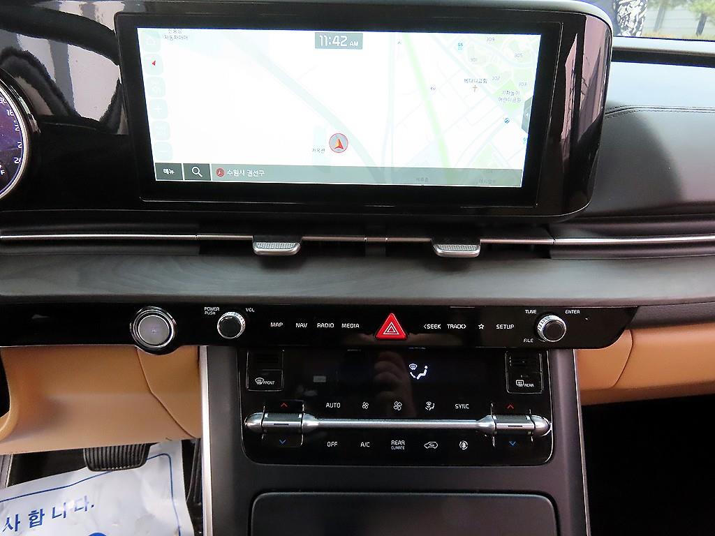 KIA Carnival 2023 Blanco - Importación desde Corea - HF Imports Iquique - Foto 14