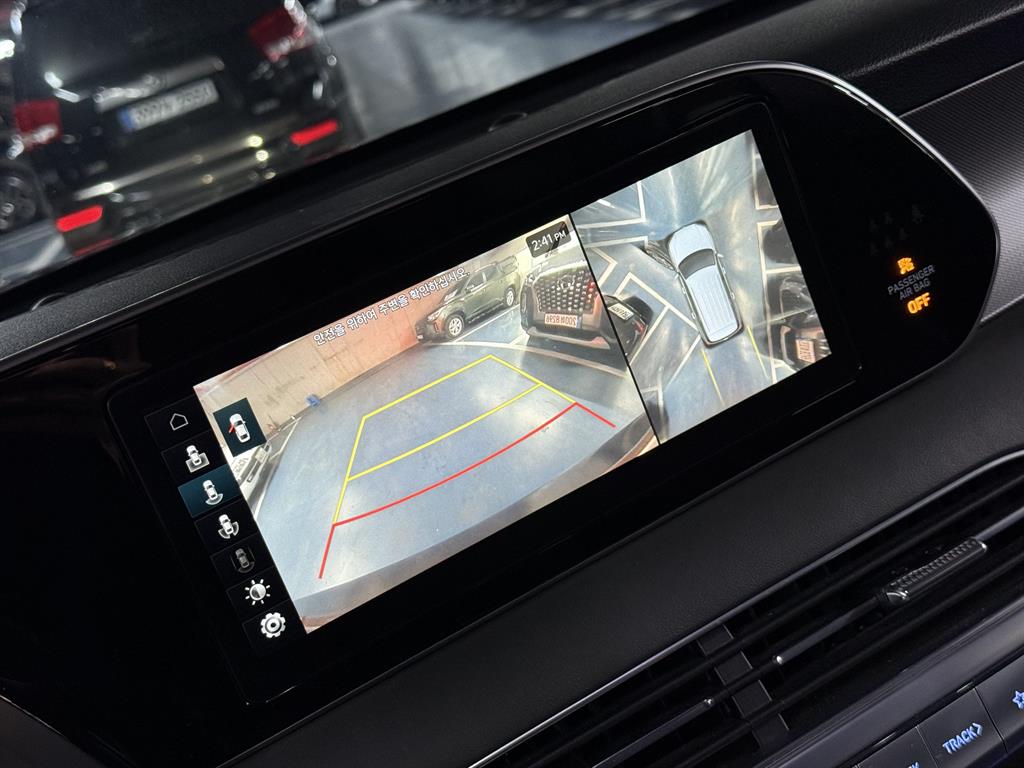 HYUNDAI Palisade 2021 Gris - Importación desde Corea - HF Imports Iquique - Foto 14