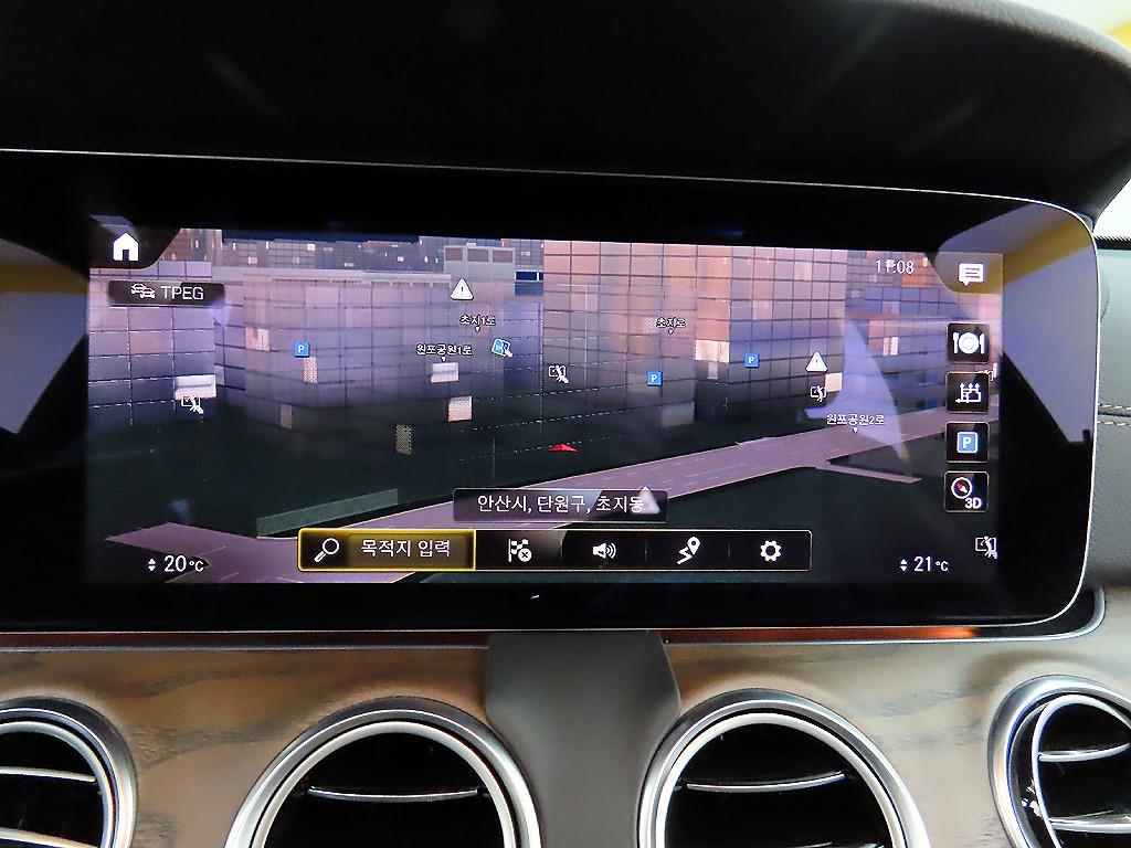 Mercedes Benz E class 2022 - Importación desde Corea - HF Imports Iquique - Foto 15