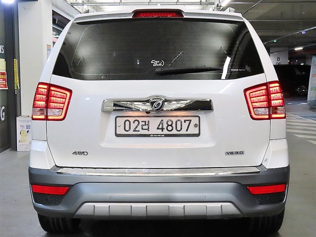 KIA Mohave - Vista 5