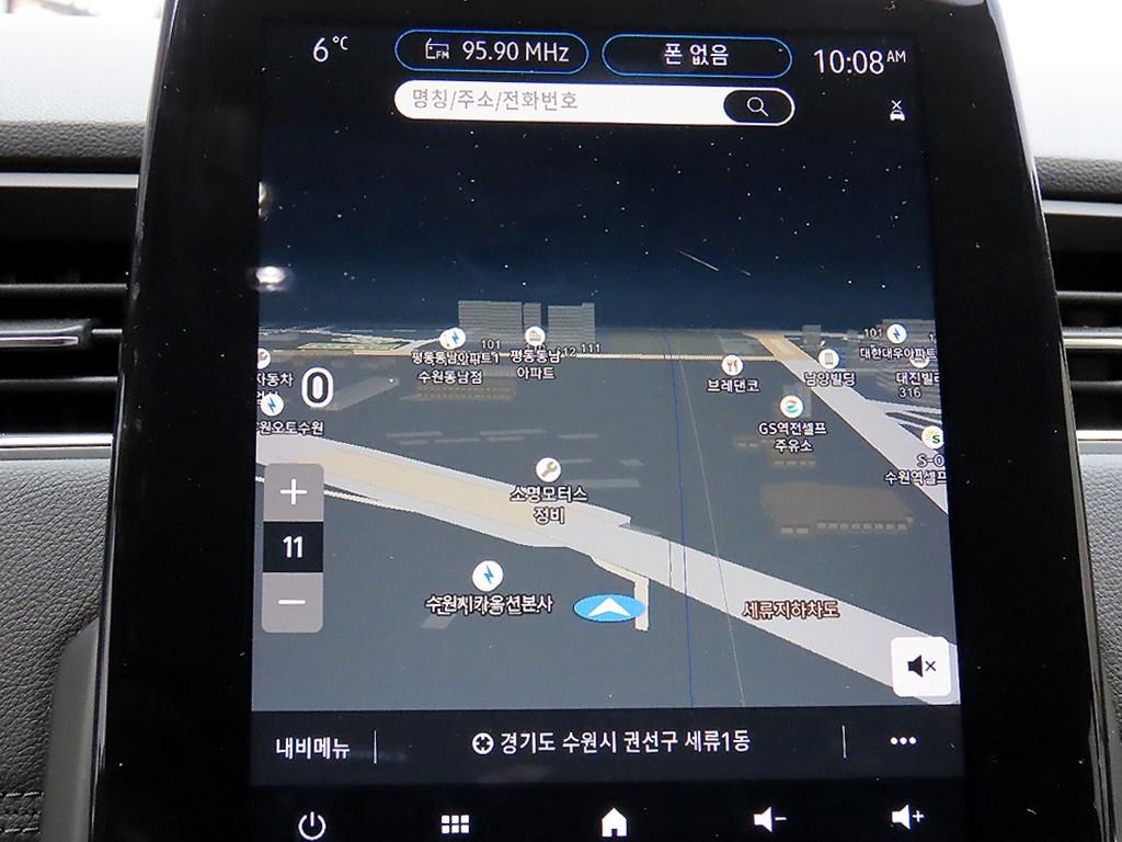 SAMSUNG Joe 2021 skyblue - Importación desde Corea - HF Imports Iquique - Foto 15