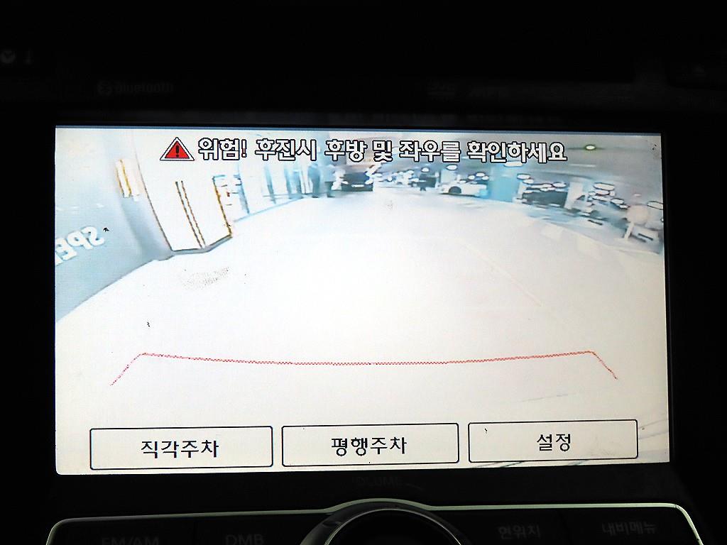 HYUNDAI Sonata 2010 Blanco - Importación desde Corea - HF Imports Iquique - Foto 16