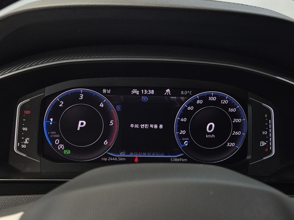 Volkswagen Arteon - Vista 6