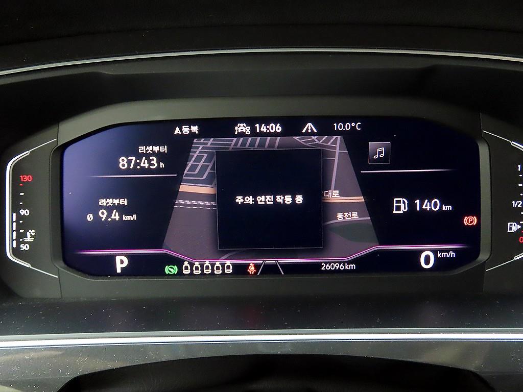 Volkswagen Tiguan - Vista 10