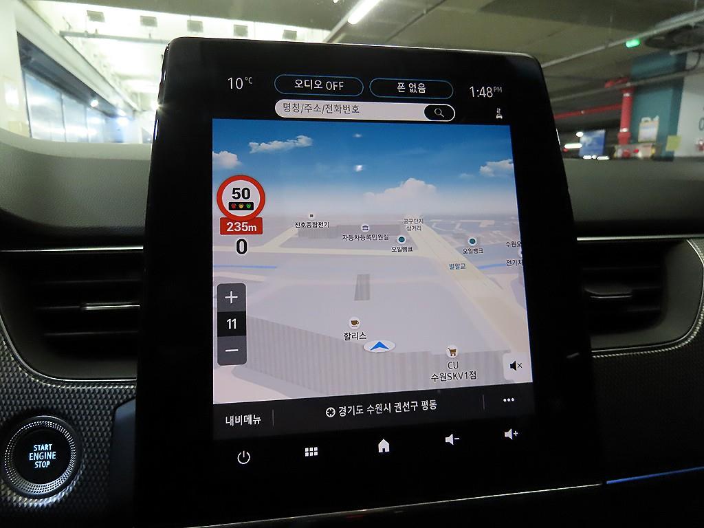 SAMSUNG XM3 2023 Blanco - Importación desde Corea - HF Imports Iquique - Foto 13