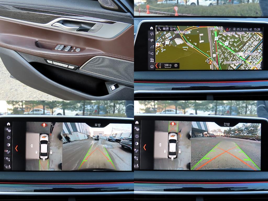 BMW 7 Series 2018 Azul - Importación desde Corea - HF Imports Iquique - Foto 18