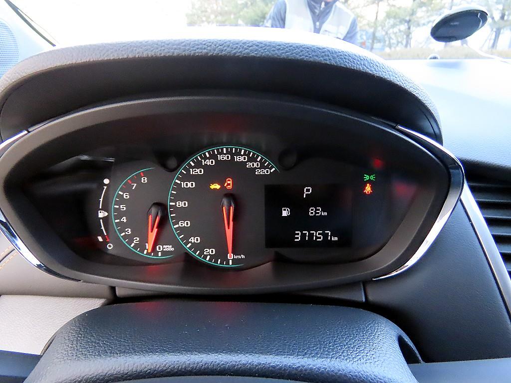 Chevrolet Trax - Vista 9