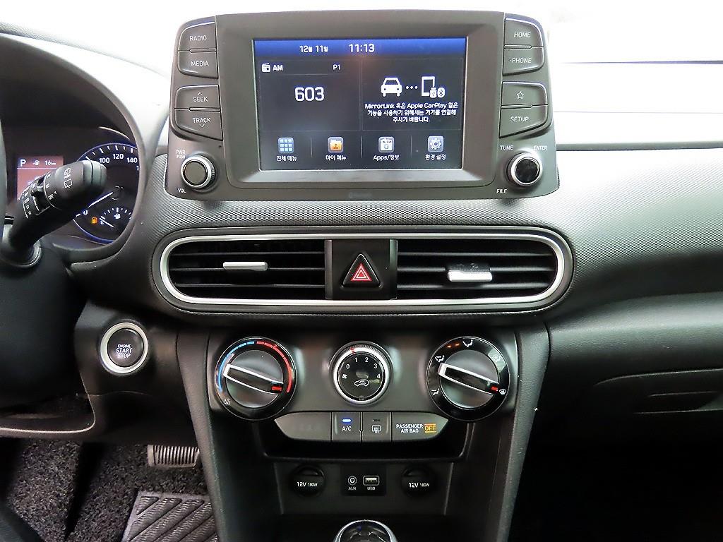 HYUNDAI Kona 2018 Azul - Importación desde Corea - HF Imports Iquique - Foto 13