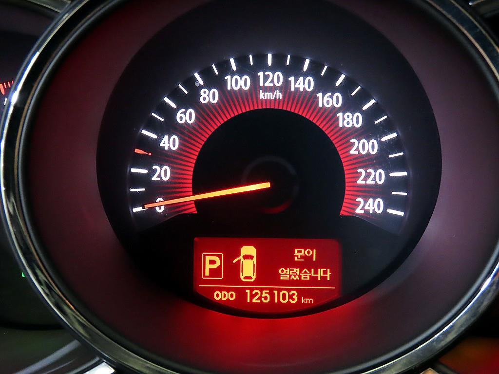 KIA Sorento - Vista 9