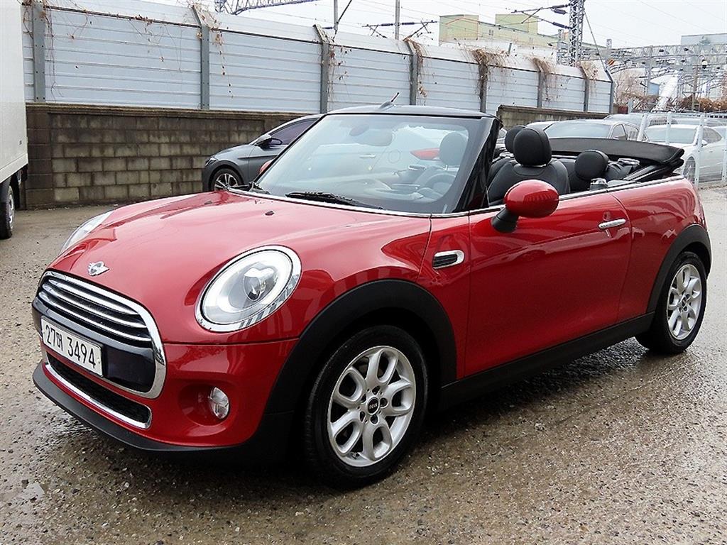 Mini Cooper Convertible - Vista 6