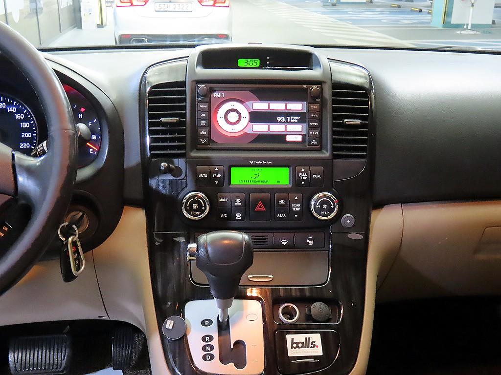 KIA Carnival - Vista 11