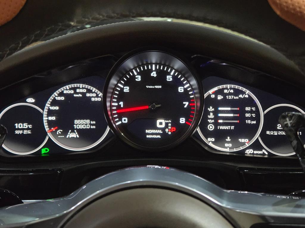 Porsche Panamera - Vista 10