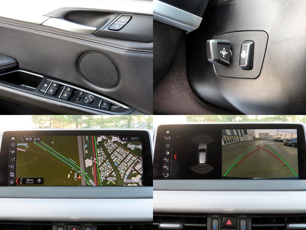 BMW X5 2018 Negro - Importación desde Corea - HF Imports Iquique - Foto 18