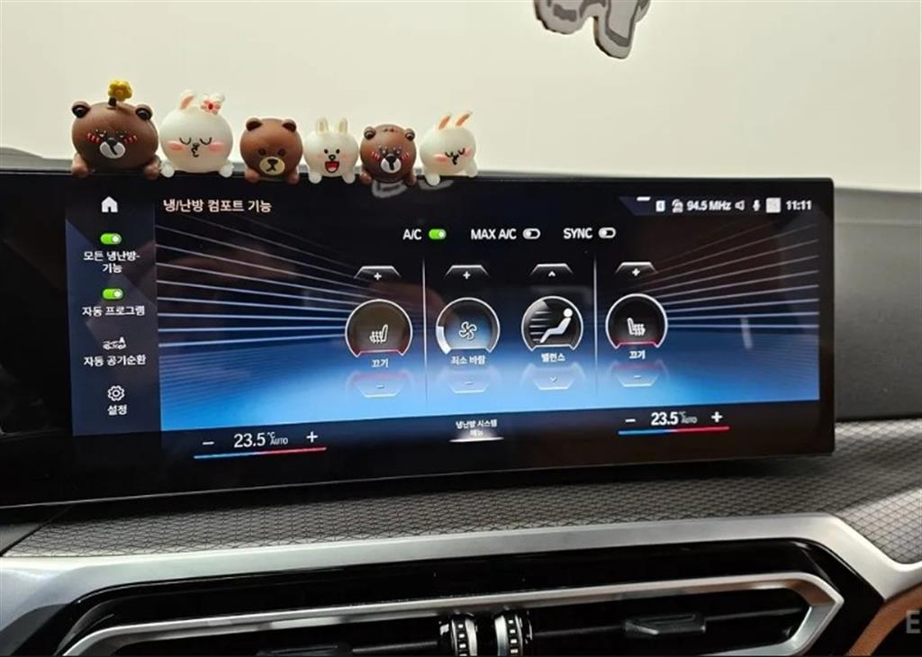 BMW 3 series 2023 Azul - Importación desde Corea - HF Imports Iquique - Foto 15