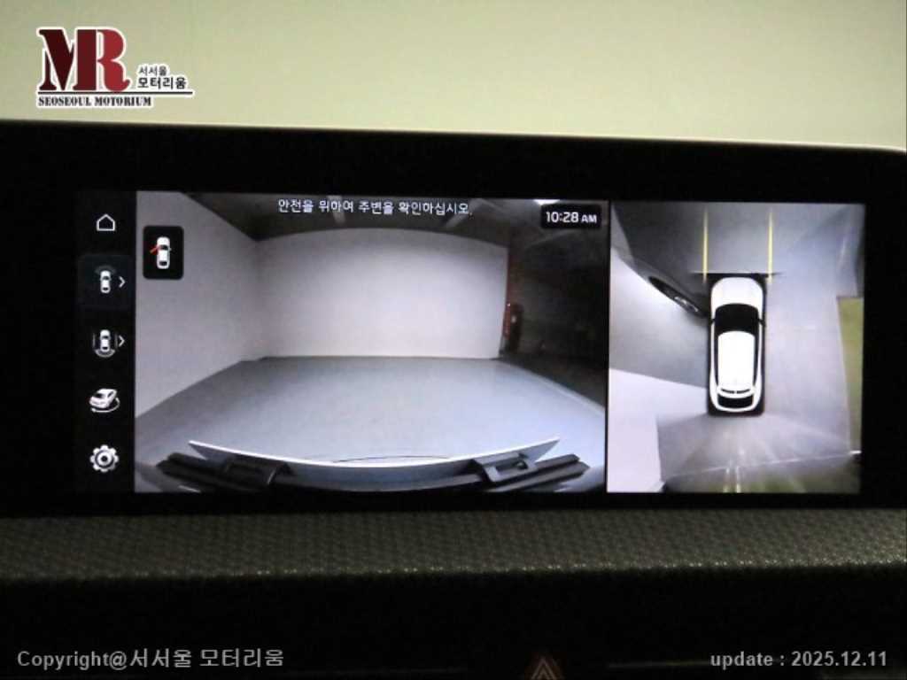 KIA EV6 2022 Negro - Importación desde Corea - HF Imports Iquique - Foto 14