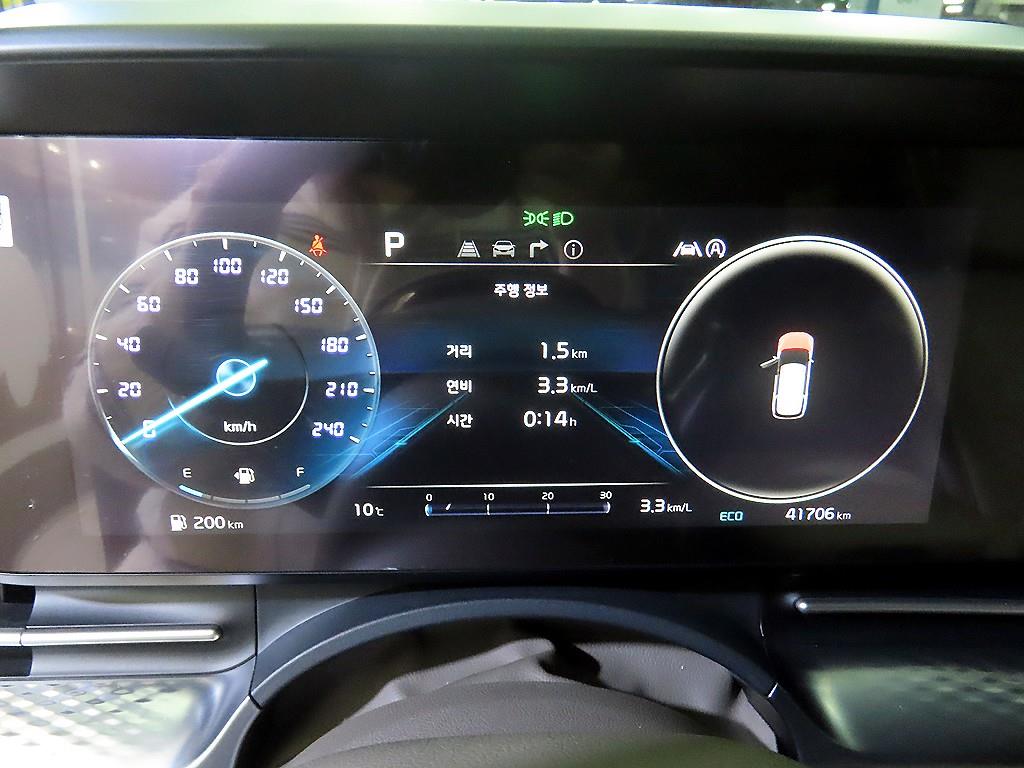 KIA Carnival - Vista 9