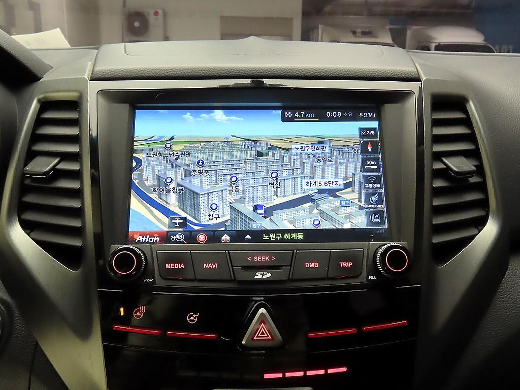 Ssangyong Tivoli 2018 Gris - Importación desde Corea - HF Imports Iquique - Foto 17