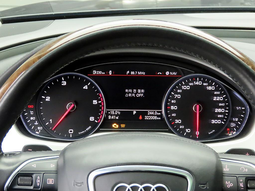 Audi A8 - Vista 5