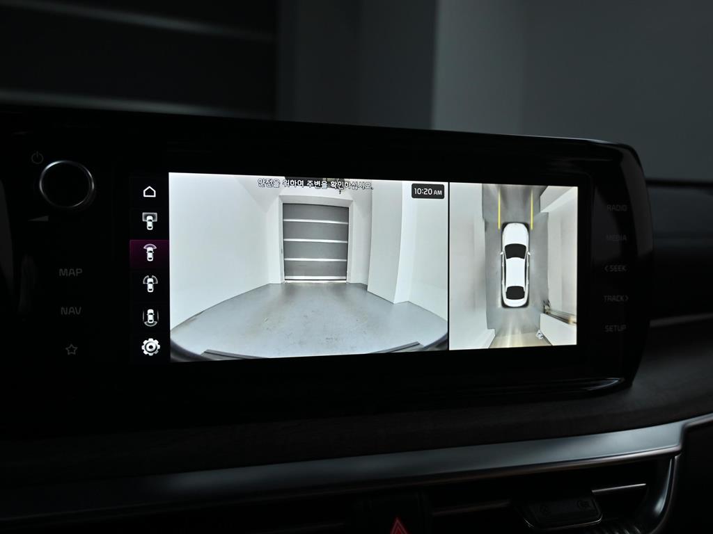 KIA K5 2022 Gris - Importación desde Corea - HF Imports Iquique - Foto 15