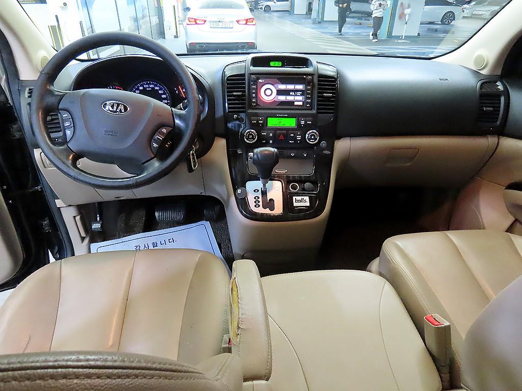 KIA Carnival - Vista 10