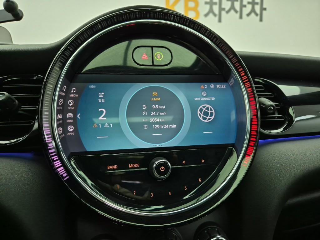 Mini Cooper 2022 the color of pearl - Importación desde Corea - HF Imports Iquique - Foto 13