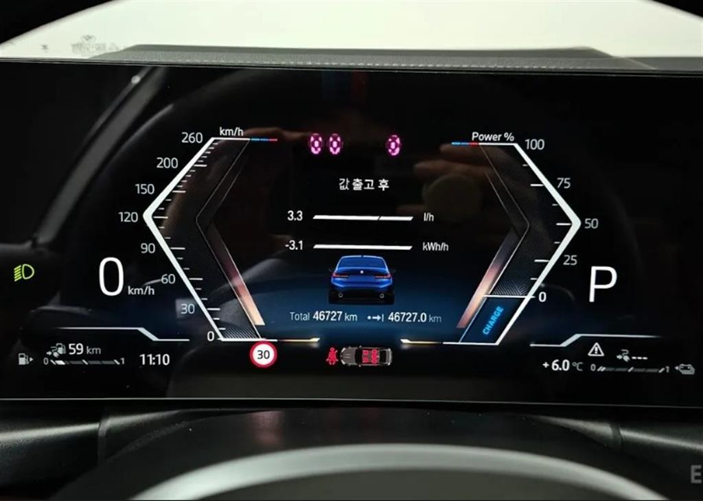 BMW 3 series - Vista 8