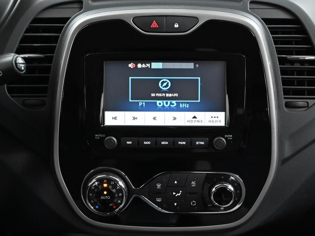 SAMSUNG QM3 2014 Blanco - Importación desde Corea - HF Imports Iquique - Foto 14