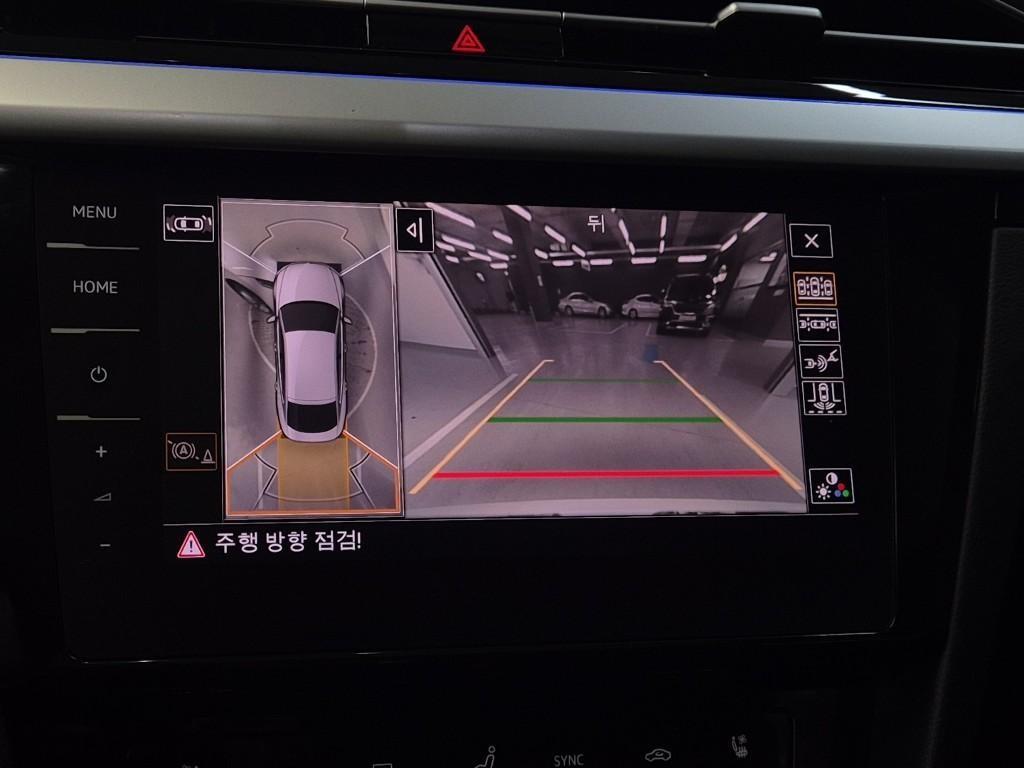 Volkswagen Arteon 2022 Blanco - Importación desde Corea - HF Imports Iquique - Foto 15