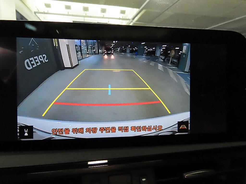 Lexus ES 2023 Blanco - Importación desde Corea - HF Imports Iquique - Foto 13