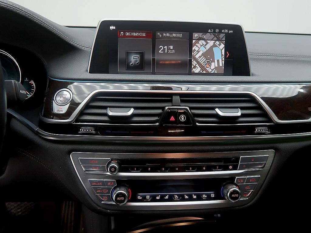 BMW 7 Series 2016 Negro - Importación desde Corea - HF Imports Iquique - Foto 9