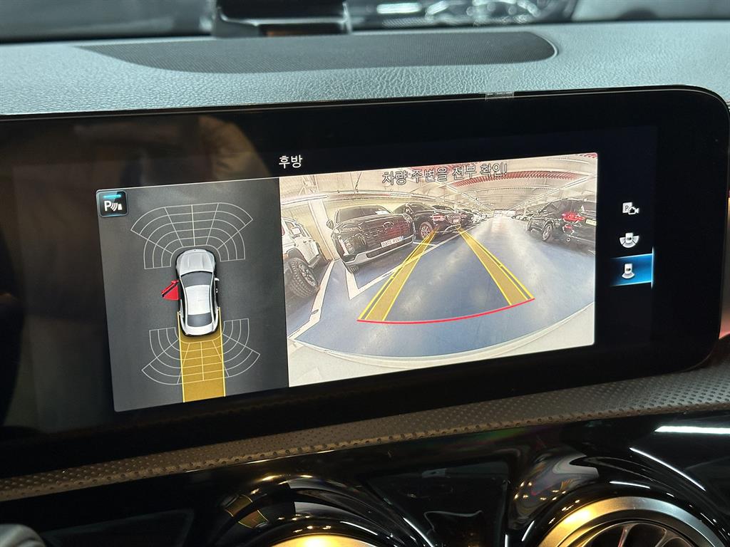 Mercedes Benz CLA Class - Vista 12