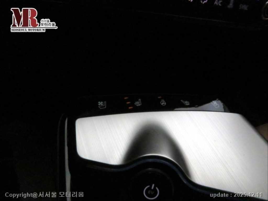 KIA EV6 2022 Negro - Importación desde Corea - HF Imports Iquique - Foto 16