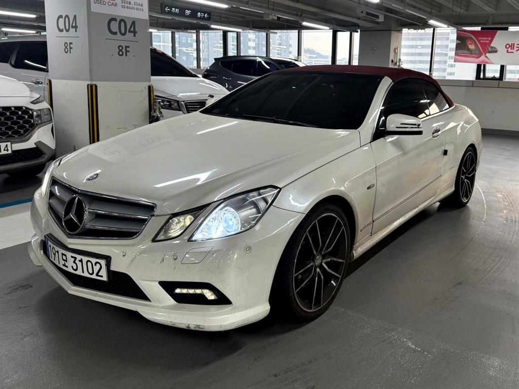 Mercedes Benz E class 2012 Blanco - Importación desde Corea - HF Imports Iquique - Foto 18